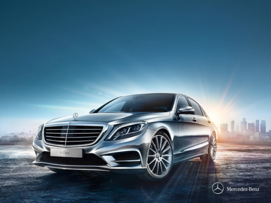 Mercedes-Benz S400 to launch this month