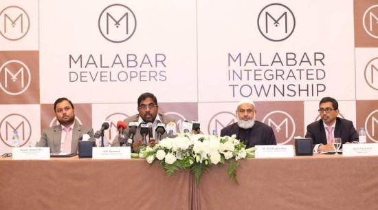 Shamlal Ahamed, group executive director, Malabar Group; M.P. Ahammed, chairman of Malabar Group; P.A. Ibrahim Haji, co-chairman, Malabar Group; and K.P. Abdul Salam, group executive director, Malabar Group; announce the launch of Malabar Intergrated Township in Dubai