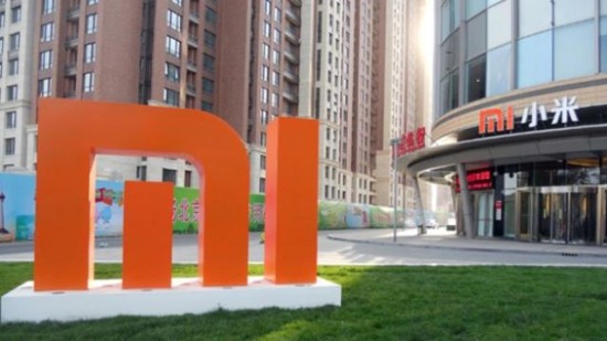 Xiaomi makes its first investment