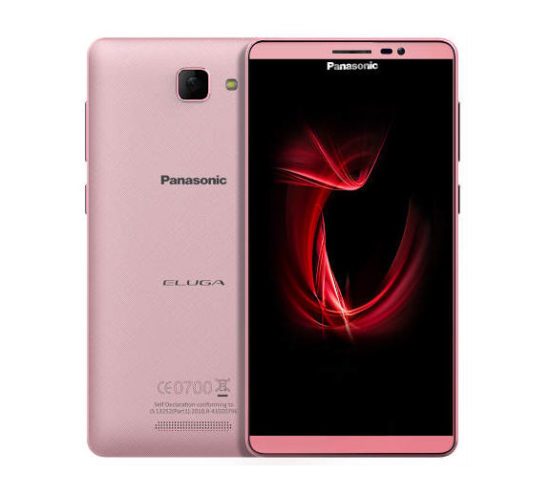 Panasonic launches 4G VoLTE Phablet ELUGA I3Panasonic launches 4G VoLTE Phablet ELUGA I3