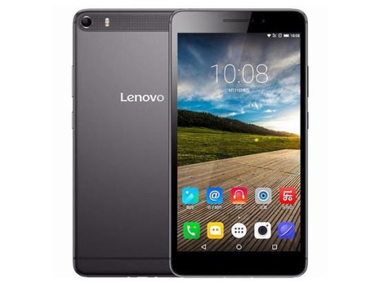 Lenovo Phab launches in India for Rs 11,999