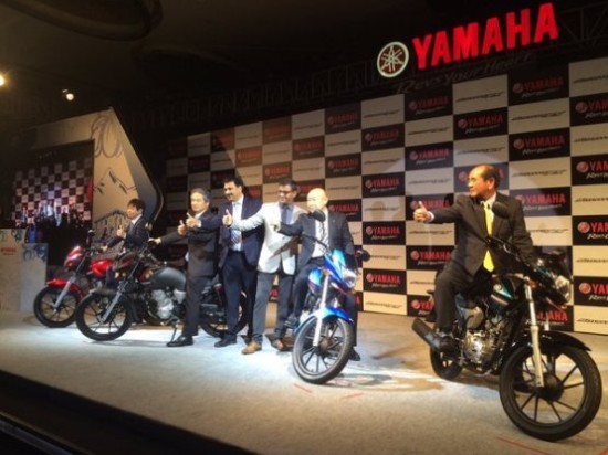 Yamaha Saluto RX 110cc launched