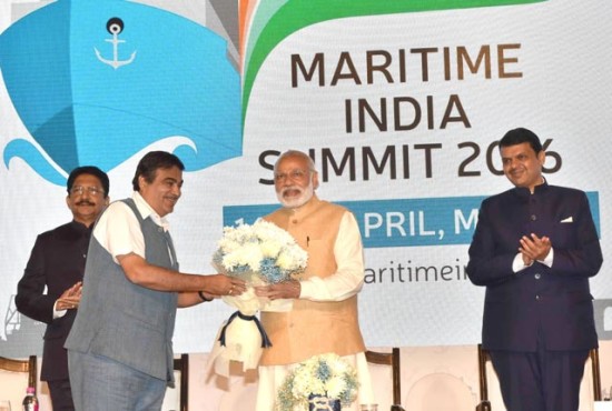 Maritime India Summit 2016