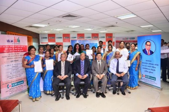 IDBI Bank launches the ‘Stand Up India’ scheme