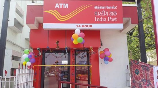 Head post offices to have ATM facility from June