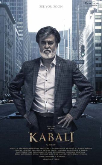 Rajinikanth's "Kabali" Teaser Takes the Internet by Storm