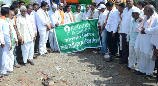 Reliance Foundation undertakes revival of Sona River