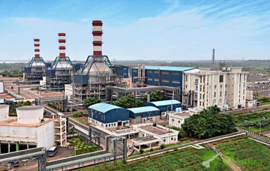 GMR Vemagiri Power Plant