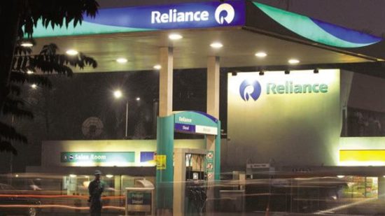 Reliance to sell entire stake in Gulf Africa Petroleum