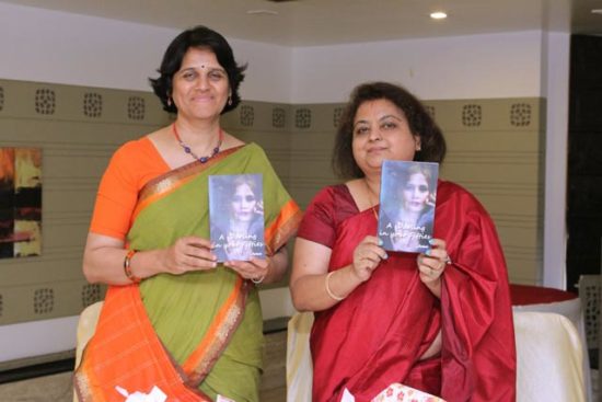 Mr. Ujjwala Barve Launched Nagalalakshmi Aka Ashmi's Debut Novel 'A Darling In your Fifties'