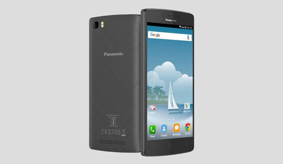 Panasonic P75 officially launched at Rs 5,990