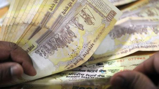 Bank of Maharashtra plans to raise INR 1Cr