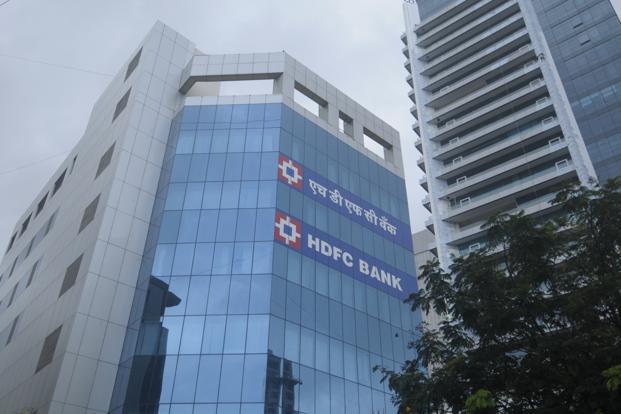 HDFC to raise Rs 1,035 cr via bonds on private placement