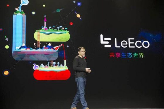 LeEco partners with six retail chains to boost offline presence