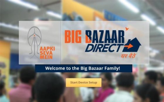 Big Bazaar Direct to officially shut shops in coming weeks
