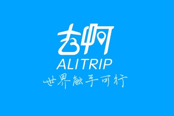 Alibaba launches Canadian Pavilion on Tmall Global; Air Canada and Alitrip sign deal. www.alitrip.com