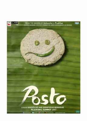 Eros International - Bengali Film Posto