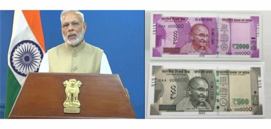 Rs. 500 and Rs. 1000 bills, no longer legal tender