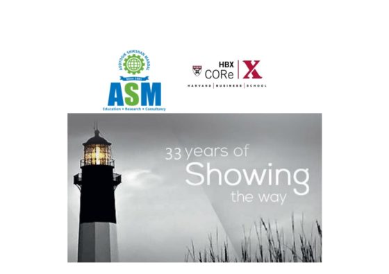 Established in 1983, the Audyogik Shikshan Mandal (ASM) Group of Institutes has persistently turned out well-rounded professionals, who have gone on to become leaders in their spheres. This history of excellence is validated by the fact that ASM is consistently ranked amongst the top B-Schools in India. http://www.asmgroup.edu.in | CORe is HBS' primer on the fundamentals of business thinking - a three-course online program designed to prepare students to participate fully in the business world. Regardless of their background, be it in engineering, the arts, or business, CORe will arm  students with the skills and confidence needed for success. http://hbx.hbs.edu/