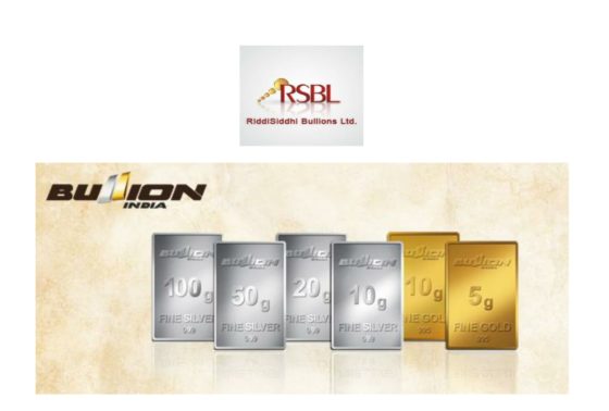 Founded in 1994, RiddiSiddhi Bullions Limited (RSBL) is a leading company in India which deals in bullion, specializing in bars and coins of various precious metals like Gold, Silver and Platinum. http://rsbl.co.in/