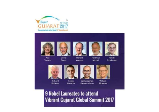8th edition of the Vibrant Gujarat Global Summit is scheduled from the 10th to 13th of January 2017 at Mahatma Mandir, Gandhinagar. https://vibrantgujarat.com/