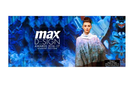 Max Design Awards