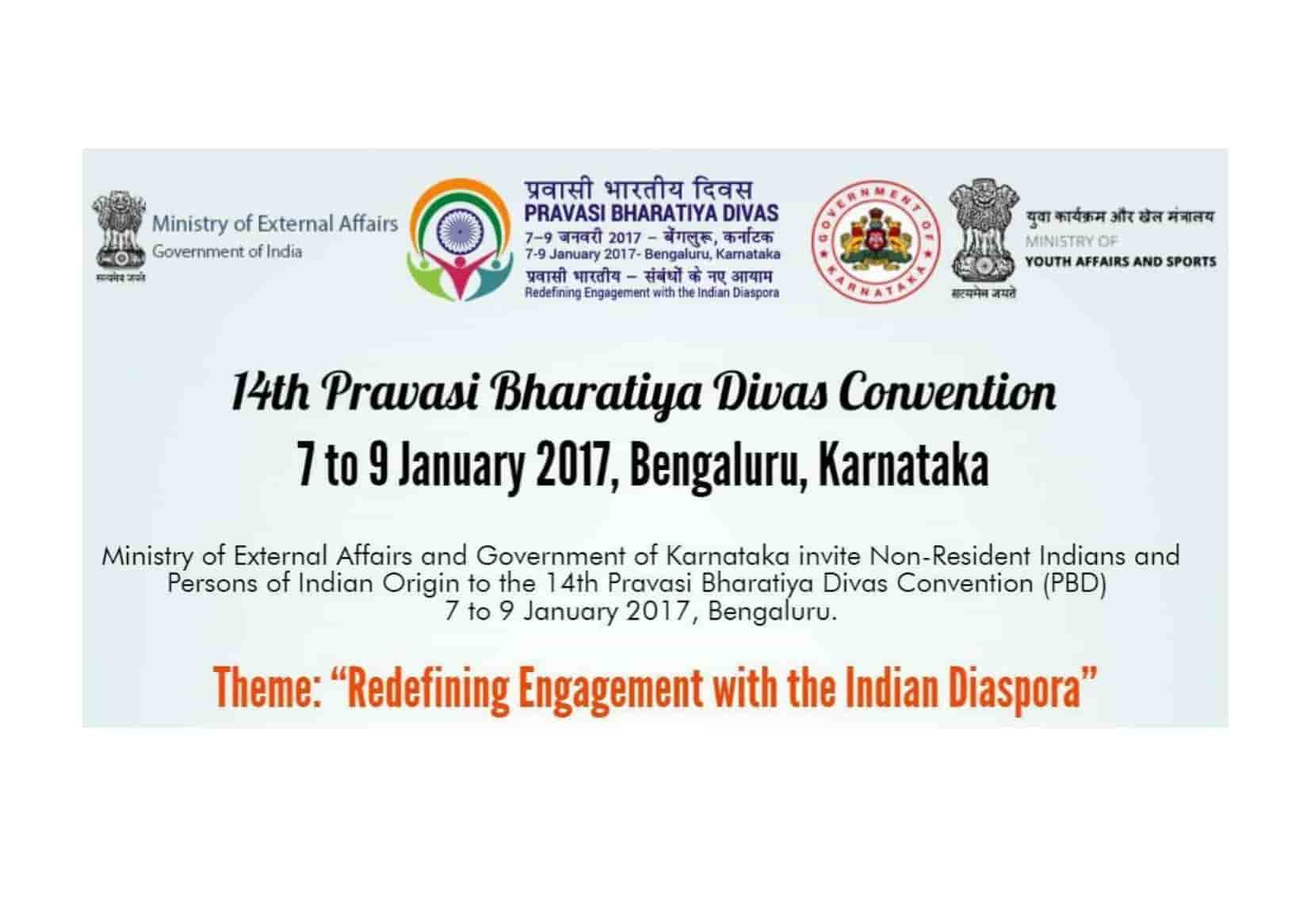 Every year on January 9th, Pravasi Bharatiya Divas (PBD) is celebrated to help the overseas Indian community reconnect with their roots.