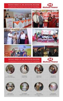 Muthoot Finance CSR initiatives