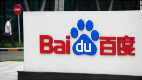 Baidu to launch self-driving car technology in July