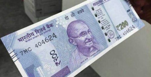 RBI to soon unveil new Rs 200 notes