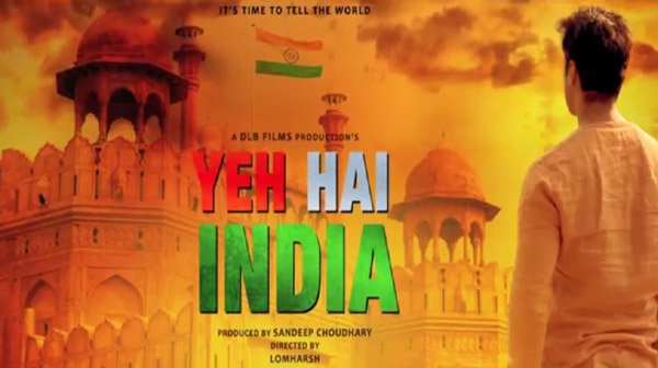 'Yeh Hai India' gets tremendous response at FOG Film Festival