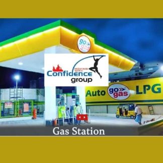 Confidence Petroleum India Limited (BSE: 526829) is India's leading private sector Liquified Petroleum Gas (LPG) retailer. The company markets LPG under the brand name 'GoGas'
